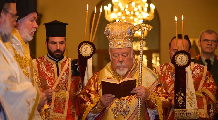 Епископ Германский Августин